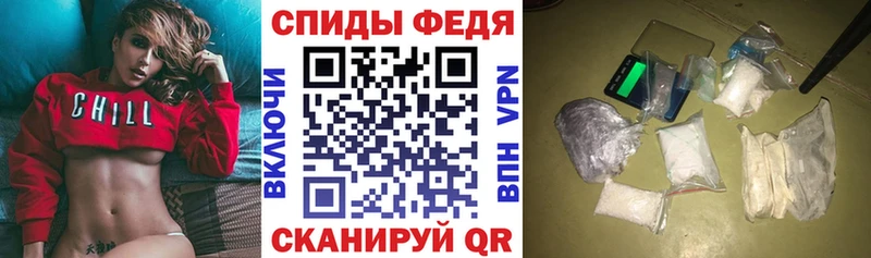 АМФЕТАМИН 98%  Купить где  Томмот 