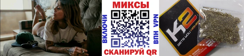 Купить где  Томмот  БУТИРАТ оксана 