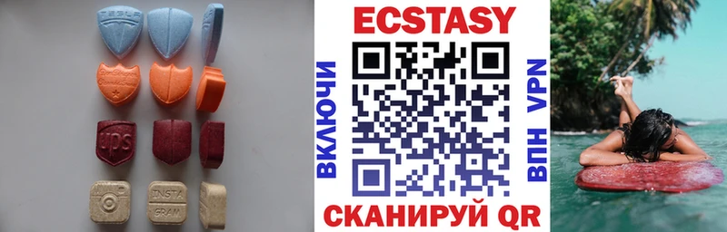 Ecstasy Philipp Plein  Купить закладки  Томмот 