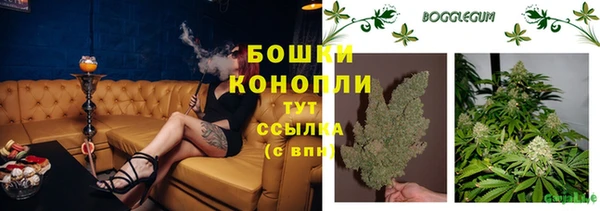 мефедрон Козловка