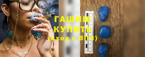 apvp Козельск