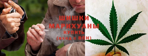 мефедрон Козловка