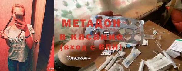 apvp Козельск