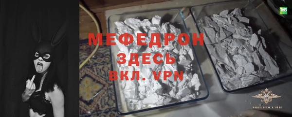 тгк Кодинск