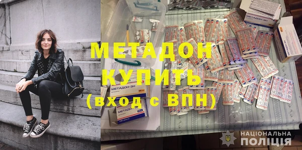 тгк Кодинск