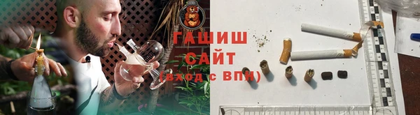 тгк Кодинск