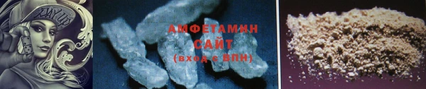 тгк Кодинск