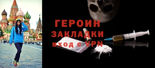 тгк Кодинск