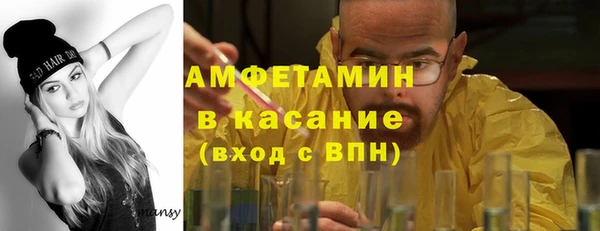 мефедрон Козловка