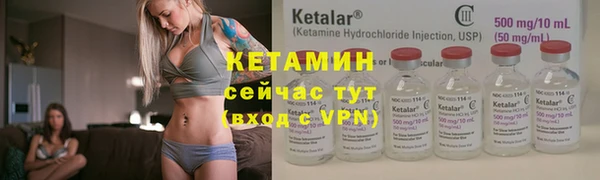 мефедрон Козловка