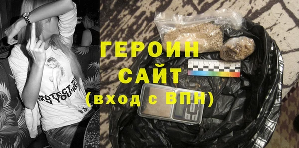 тгк Кодинск