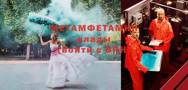 тгк Кодинск