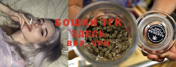 тгк Кодинск