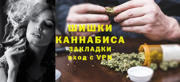 тгк Кодинск