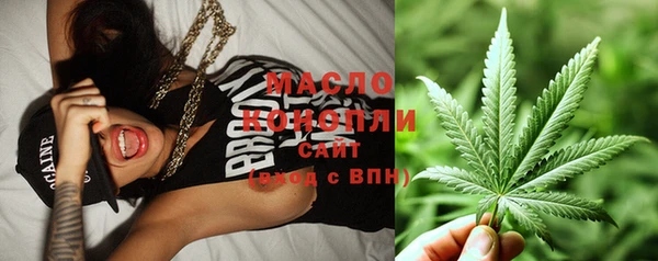 мефедрон Козловка