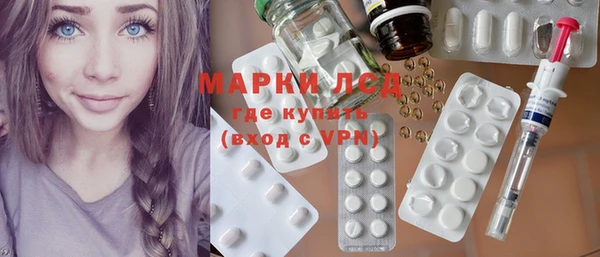 мефедрон Козловка