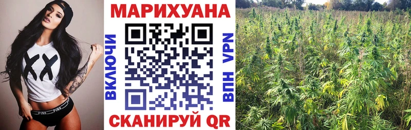 Купить где  Томмот  Марихуана VHQ 