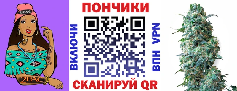 Канабис THC 21% Томмот